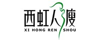 延寿20